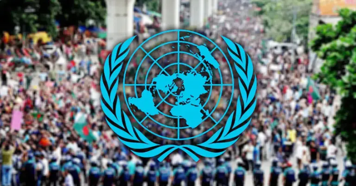 Un report-768x402