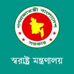 সারদায় প্রশিক্ষণরত ৬ সহকারী পুলিশ সুপারকে অপসারণ