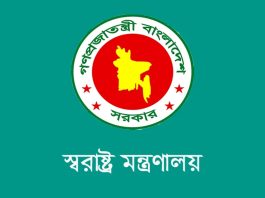 সারদায় প্রশিক্ষণরত ৬ সহকারী পুলিশ সুপারকে অপসারণ