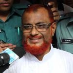 আপিলের অনুমতি পেলেন জামায়াত নেতা আজহার