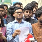 বিকেলে ঘোষণা নতুন ছাত্রসংগঠনের