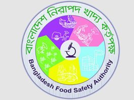 বিভিন্ন খাদ্যে ভয়াবহ ভেজাল, নিরাপদ খাদ্য কর্তৃপক্ষের গবেষণা