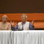 জাতীয় ঐকমত্য কমিশনের সঙ্গে বিভিন্ন রাজনৈতিক দলের বৈঠক চলছে