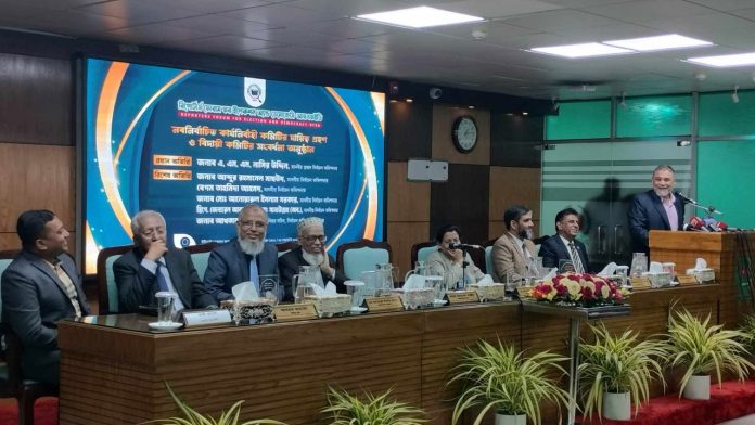 cec-2-20250224140057