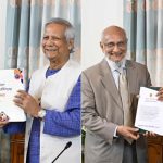 দুই সংস্কার কমিশনের প্রতিবেদন প্রধান উপদেষ্টার কাছে হস্তান্তর