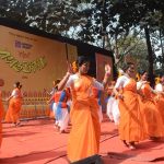 বসন্তবরণে চট্টগ্রাম