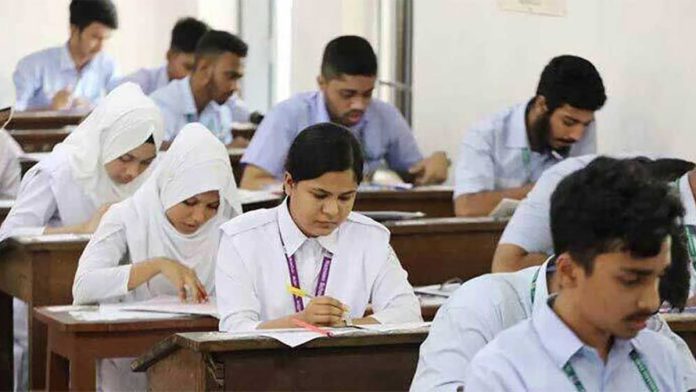 hsc-result
