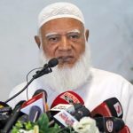 সার্বিক পরিস্থিতির জন্য শেখ হাসিনা দায়ী: জামায়াতের আমির