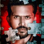 যুক্তরাষ্ট্রের ফিল্ম ফেস্টিভ্যালে বাংলাদেশের ‘নীলচক্র’