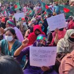 আন্দোলনের ১১তম দিনেও শাহবাগে অনড় প্রাথমিকের শিক্ষকেরা