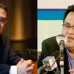 তারেক রহমান-সালামের রাষ্ট্রদ্রোহ মামলা বাতিলের রায় প্রকাশ