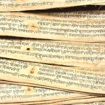 চর্যাগীতি ও ধর্ম