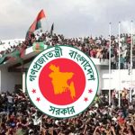 আরও ১২শ` ৪২ ‘জুলাই যোদ্ধা’র তালিকার গেজেট প্রকাশ