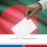 জরিপে এগিয়ে বিএনপি, জামায়াতের পরে তরুণদের দল