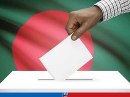 জরিপে এগিয়ে বিএনপি, জামায়াতের পরে তরুণদের দল