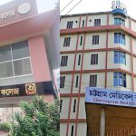 কর্মবিরতি প্রত্যাহার করেছেন ইন্টার্ন চিকিৎসকরা