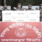 জোরারগঞ্জ সীমান্তে ৪০০ কার্টন সিগারেট জব্দ