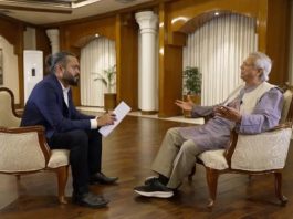 পলাতক দলটি দেশকে অস্থিতিশীল করার সর্বাত্মক চেষ্টা করছে: ড. ইউনূস