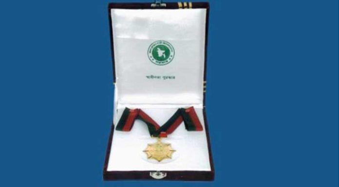 1741684244.Prize