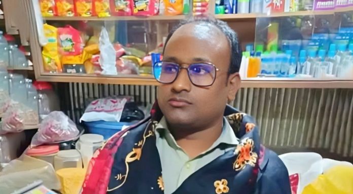 1742191116.Titu Sutradhar