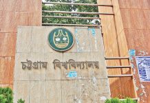 উচ্চশিক্ষার ছুটি শেষে দেশে না ফেরায় চাকরি গেলো চবির ২ শিক্ষকের