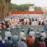 দক্ষিণ চট্টগ্রামের শতাধিক গ্রামে ঈদুল ফিতর উদ্যাপন