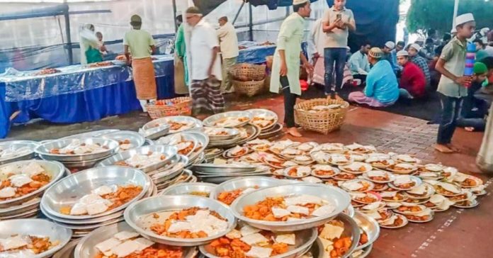 Anderkill Iftar