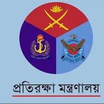 শেখ পরিবারের নামে থাকা সেনাবাহিনীর ১৫ স্থাপনার নাম পরিবর্তন