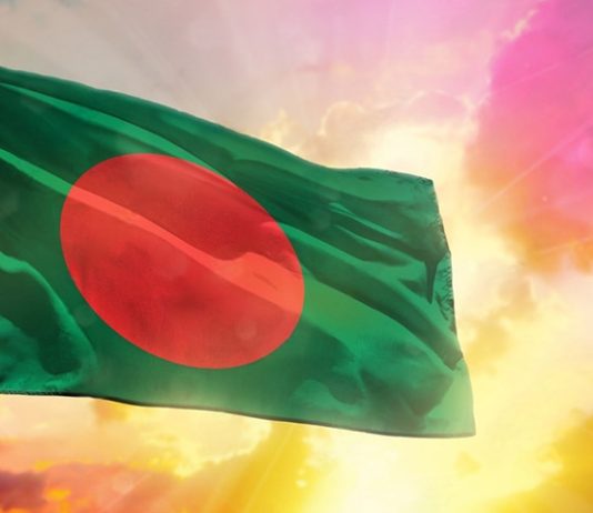 বিজয়ের পতাকা