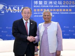 প্রধান উপদেষ্টার সঙ্গে বান কি-মুন ও কু ডংগিউয়ের সাক্ষাৎ