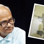 চার ভুবনের চারণ