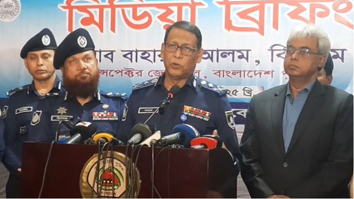 IGP-2503130925