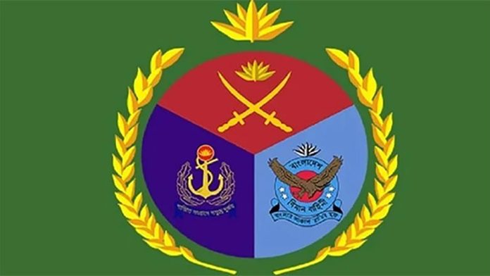 ISPR