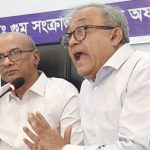 গোপন বন্দিশালার খোঁজ মিলেছে পুলিশ লাইনে: গুম কমিশন