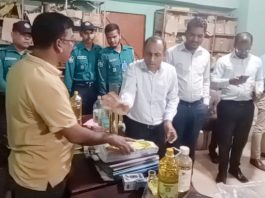 সয়াবিনের নামে বিক্রি হচ্ছে বোতলজাত পাম