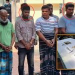 বনশ্রীতে স্বর্ণ ডাকাতি: দুজনের বিরুদ্ধে ছাত্রলীগ-শ্রমিকদলের সাথে সম্পৃক্ততার অভিযোগ