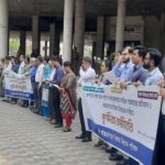 কর্মবিরতিতে ২৫ ক্যাডারের কর্মকর্তারা