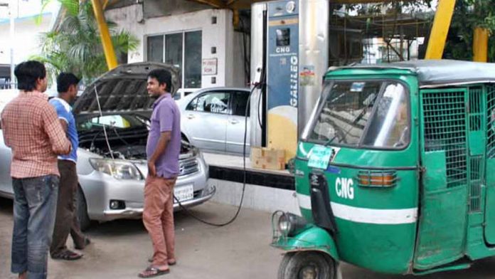 cng (1)