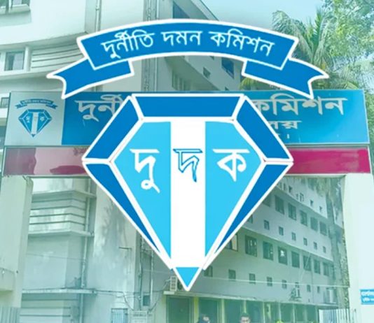 অবৈধ সম্পদ অর্জন: সাবেক প্রতিমন্ত্রী ওমর ফারুক ও স্ত্রীর বিরুদ্ধে মামলা