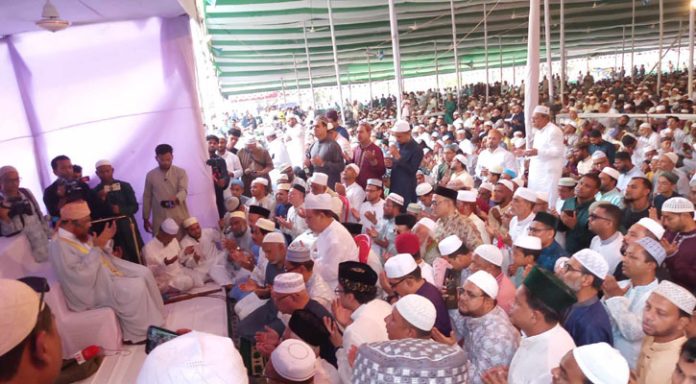 eid jamat cth
