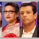 শেখ হাসিনা ও পরিবারের স্বার্থসংশ্লিষ্ট ৩১ ব্যাংক হিসাবের ৩৯৪ কোটি টাকা ফ্রিজ