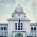 নয়া রাজনৈতিক দলের নিবন্ধনে ইসির জারিকৃত গণবিজ্ঞপ্তি হাইকোর্টে স্থগিত