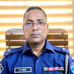 ২৪ ঘণ্টার মধ্যে চকরিয়া থানার ওসিকে প্রত্যাহারের নির্দেশ