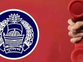 ৩৩৩৩ ডায়াল করে নারী নির্যাতন বিষয়ক যে কোনো অভিযোগ করা যাবে