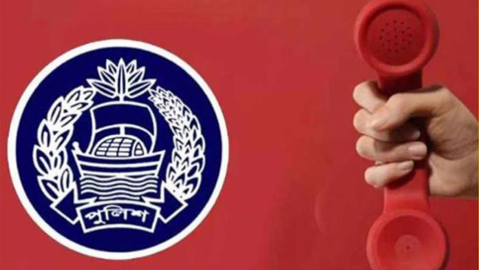 police-2503110828
