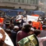 রাজধানীতে হিজবুত তাহরীরের মিছিল, টিয়ারশেল-সাউন্ড গ্রেনেডে ছত্রভঙ্গ