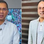 অর্থপাচার মামলায় তারেক রহমান ও মামুনের খালাস