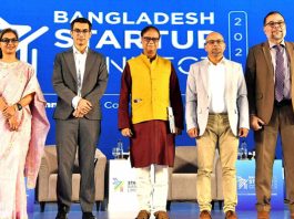 নতুন উদ্যোক্তাদের জন্য ৯০০ কোটি টাকার বিশেষ তহবিল