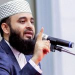 আমাদের বুকের ভেতরে বাস করে একেকটা ফিলিস্তিন : আজহারি