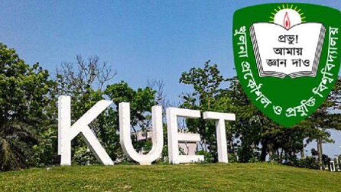 0kuet